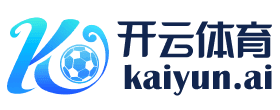 开云体育官网 Logo